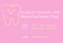 Metro-East Dental Clinic